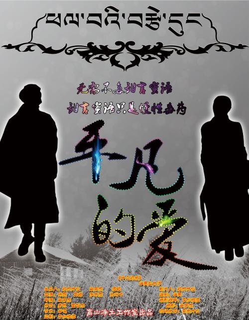 普雷斯顿市 Preston论文代写 办证