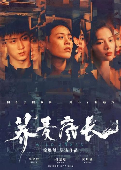 凭遗嘱公证书可以过户房产吗